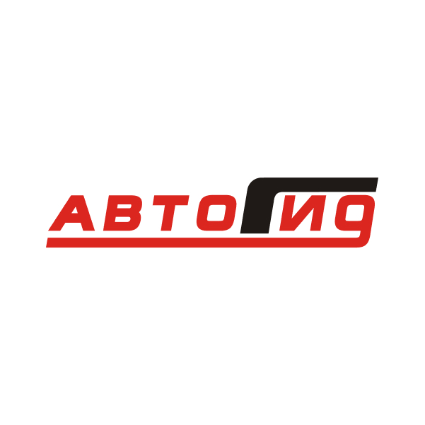 Автомобильный магазин «АвтоГид» в Тюмени - свыше 10 000 наименований ...